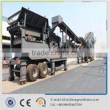 Jaw Type Mobile Crusher Station HM1349EE86 by HMBT for Sale thumbnail-1
