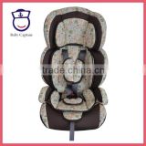 ECE-E8 certificate baby safety products for 9--36kgs Infant Car Seat /baby car seat protector