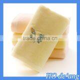 Hogift Embroidered Towel for Bathroom,cotton Hari Towel,cotton Bathroom Towel thumbnail-2