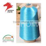 75D / 36F /1 FDY Bright Polyester Yarn for Woven Labels