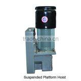 Galvanizing Suspended Access Platform and Rope Suspended Platform thumbnail-6