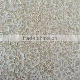 Wholesale Designed Machine Knitted African Voile Lace thumbnail-3
