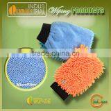 Top Quality Cheap and Fashion Design Microfiber Chenille Material Car Chenille Sponge thumbnail-4