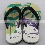 Rubber Sipper thumbnail-3