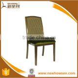 Metal Beach Chair Royal Metal Chair Industrial Metal Chair thumbnail-1
