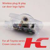 HC 3d Car Logo 12 Volt Led Laser Light thumbnail-1