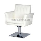 egg style chair/living room leisure chair/leisure chair fabric