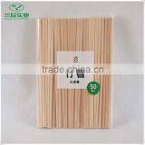 2016 Wholesale Bulk Packing Wooden Chopsticks OEM in China thumbnail-3