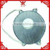 Good Quality Face Mask Factory 5 Face Mask Brand Hanfeng