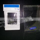 Mobile Phone Battery Box