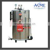 Plastic Washing Steam Boiler,Gas&Oil Steam Boiler