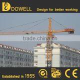 Tower Crane Trolley Mechanism Tower Crane Small thumbnail-5