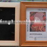 Cheap Wholesale Classical Wooden Photo Frame Picture Frame thumbnail-2