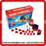 HOT SALE 64pcs Intelligent Educational Block Toy thumbnail-4