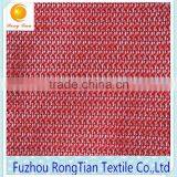 Stiff Polyester Warp Knit Mesh Fabric for Clothing