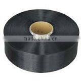 100% nylon 6 poy yarn