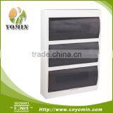 15-45ways TSM Surface Mount Plastic Distribution Box