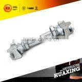 Truck Container Door Lock