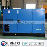 Lowest failure rate Germany origin Deutz engine powered soundproof waterproof diesel generator set