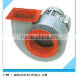 JCL-39 Marine Centrifugal Fan for Ship Use thumbnail-1