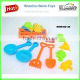 Attractive Toys For Kids Sand Beach Toys 8pcs BNW300145 thumbnail-1