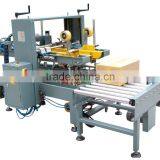 Automatic Carton Sealing Machine, Case Sealer, Automatic Carton Sealer thumbnail-1