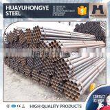 42mm 2.0mm Round Section Silver Longitudinal Welded Pipe thumbnail-2