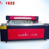 GY-1625 Laser Cutting Machine From CHINA thumbnail-1