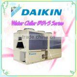 daikin air-to-water heat-pump water chiller unit