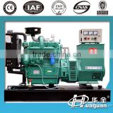 low price diesel generator electrical power