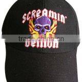 8 mm Baseball Hat Led Cap thumbnail-1