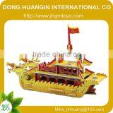 New Design 3d Puzzle Model