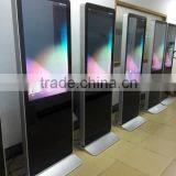 Hot Selling Rotating Shopping Mall Information Kiosk Prices Advertising Touch Screen Kiosk With Digital Signage thumbnail-3