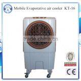Water Cooler Fan KT-16 thumbnail-1