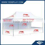 Events Marquee Custom Print thumbnail-1