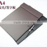 Business PU holder, leather conference document holder , a4,a5 leather document holder .