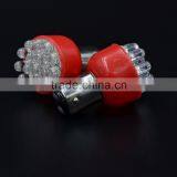 Car Bulb 1W DC12V BA15D 12 x 2 LED Red Car Lights Motorcycle Indicator Light/Brake Light/Tail Light thumbnail-3