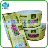 Printing Private Label Shampoo With Competitive Price