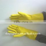50g/a pair, Yellow Dipped Flocklined Latex Household Glove
