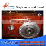 Gearbox for Single/Twin Extruder Screw Barrel/Plastic Reducer Manufacturer