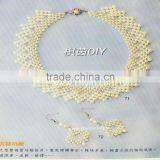 DIY Professional Series 03 Beaded Cream DIY Book thumbnail-3