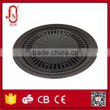 High Quality Korean Style Portable Grill Plate thumbnail-1