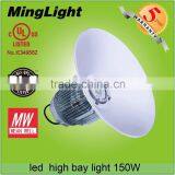 High Power High Quality Led High Bay Light 150w With Sumsung Chips and Meanwell Driver thumbnail-6
