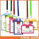 Wholesale RBD New Products id Card Pocket Holder