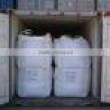 Ammonium Sulphate (fertilizer Agrochemical) thumbnail-1