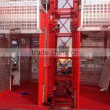 GeSC100/200 Construction Elevator,passager Hoist for Construction Double ca