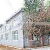 Yantai Hongji Food Co., Ltd. company overview - view 3 thumbnail