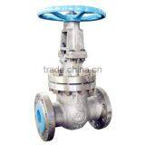 Kennedy Gate Valve