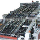 Automatic Sheet Fed Laminating Machine ETH1300-1100 thumbnail-2