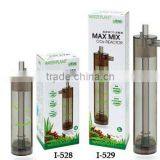 ISTA Max Mix CO2 Reactor I-528